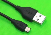 BT-C034 USB cable