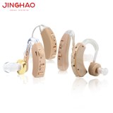 BTE Hearing Aid