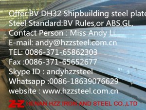 Offer:BV-DH32,BV-DH36,BV-DH40,Shipbuilding-Steel-Plate,Ship-steel-sheet