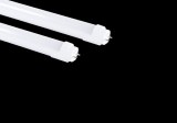 T8-1.5m-27W-CPEU SMD2835 LED Tube