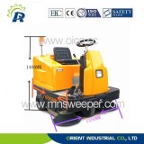 MN-C200 ride-on industrial sweeper