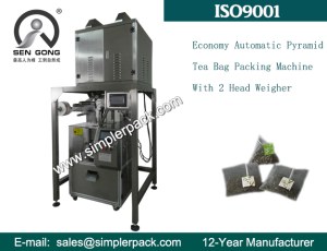 Economic Type Ultrasonic Pyramid Nylon Tea Bag Packing Machine