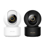 Home security camera