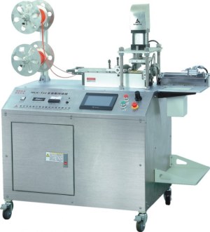 Industrial Auto Strap Cutting Welding & Folding Machine