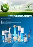Knife gate valve
