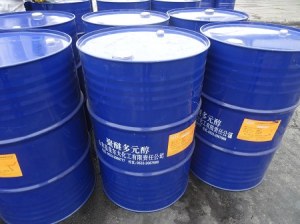 PPGS For Special Purpose