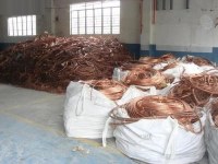 Vends câbles et dechets de cuivre