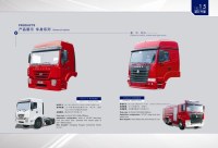 Different kinds of truck cabins