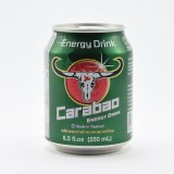 Carabao Energy Drink 250ml X 24 Cans_ Best Wholesale Price_ Thai Origin