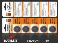 CR2025 Lithium Button Cell Battery