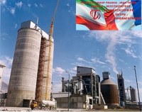 IRAN TRADE vend ciment portland direct usine