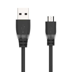 USB cable