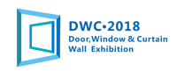 2018 West China (Chongqing) Door, Window & Curtain Wall Exhibition (DWC 2018)
