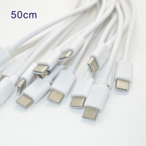 USB cable