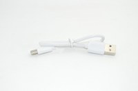 CG-USB007 USB cable