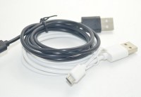 CG-USB011 USB cable