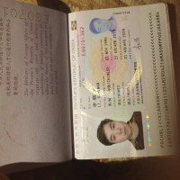 购买假护照WhatsApp：+4915217836699，购买假新加坡护照，购买假美国护照，购买注册护照，购买假大学文凭，购买假大学成绩单，购买真正的中国护照，购买假护照