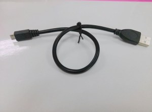CK-USB020 USB cable
