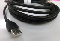 USB cable