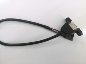 USB cable