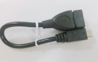 CK-USB084 USB OTG cable