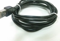CK-USB097 USB printer cable