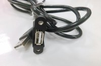 USB cable