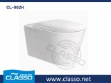 Bathroom Washdown One Piece Closet Ceramic Wall-hung Toilet TURKISH BRAND CLASSO (CL-00...)