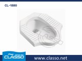 Bathroom Washdown Best Price Ceramic Squat Wc Pan TURKISH BRAND CLASSO(CL-1880)