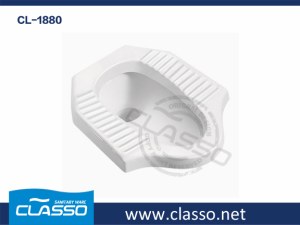 Bathroom Washdown Best Price Ceramic Squat Wc Pan TURKISH BRAND CLASSO(CL-1880)