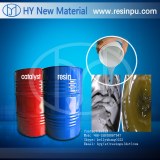 JA203# Polyurethane Resin