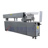 CMA600-R Plastic Edge Laser Cutting Machine