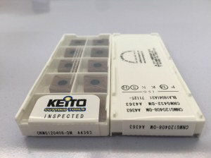 Carbide inserts CNMG120408-DM A4363