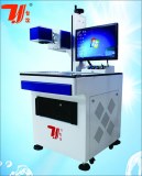 50 watt CO2 laser marking machine with TaiYi brand