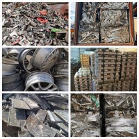 WE BUY ALUMINUM SCRAP, ALUMINUM INGOTS AND RESIDUES