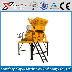 Concrete machinery machine concrete mixer