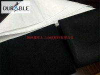 Stitch bond nonwoven fabric