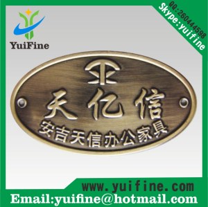 Trademark Antique Embossed Copper Metal Label For Furniture/Brass Nameplate/logo Metal...