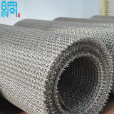 Aluminum Corrugated Wire Mesh (ISO9001 Factory) Standard:GB/T 13307-19912.Material of...