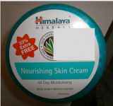 Lot de Crèmes hydratantes réf: 164501