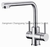 Offer Home Wash Vegetable Stainless Steel kitchen Single Hole Tap Faucets Contemporary...