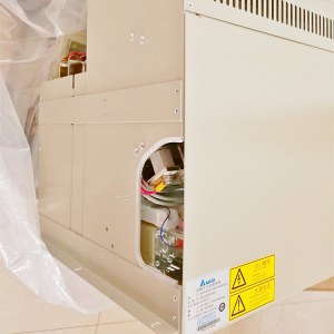 Original Delta MCS3000D-48/50(600A) Communication Power Supply