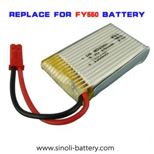 Ghost II FY FY550 Drone Lipo Battery 3.7v 650mAh 25c JST 852540 HJ818