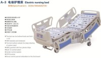 ABS Material Three Functional Electric Hospital Bed