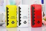 Best Selling usb travel wifi power bank 5200mAh