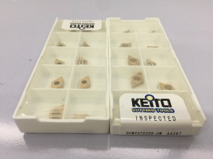Carbide inserts DCMT070208-UM A4367