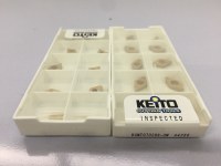 Carbide inserts DCMT070208-UM A4369