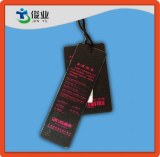 Debossed and Embossed Black Hang Tags