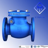 DIN Rückschlagklappe