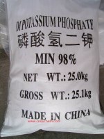 Dipotassium hydrogen phosphate DKP